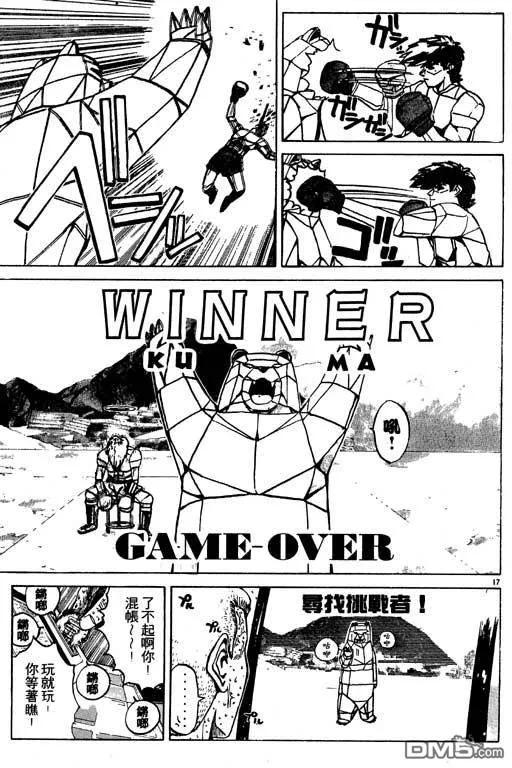 第80页
