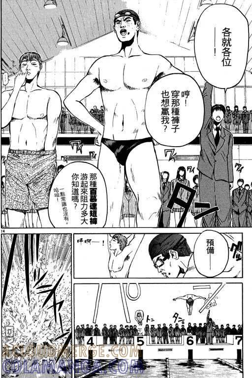 第117页