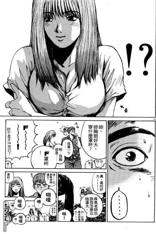第134页