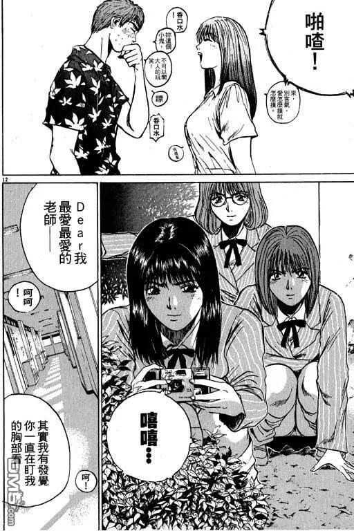 第135页