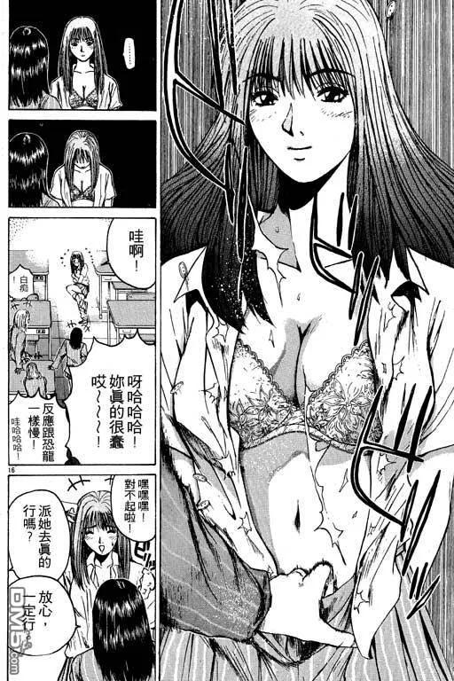 第139页