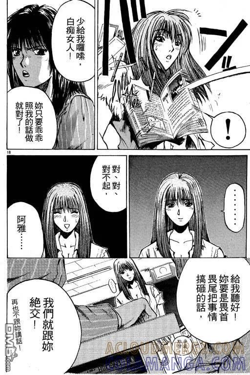 第141页