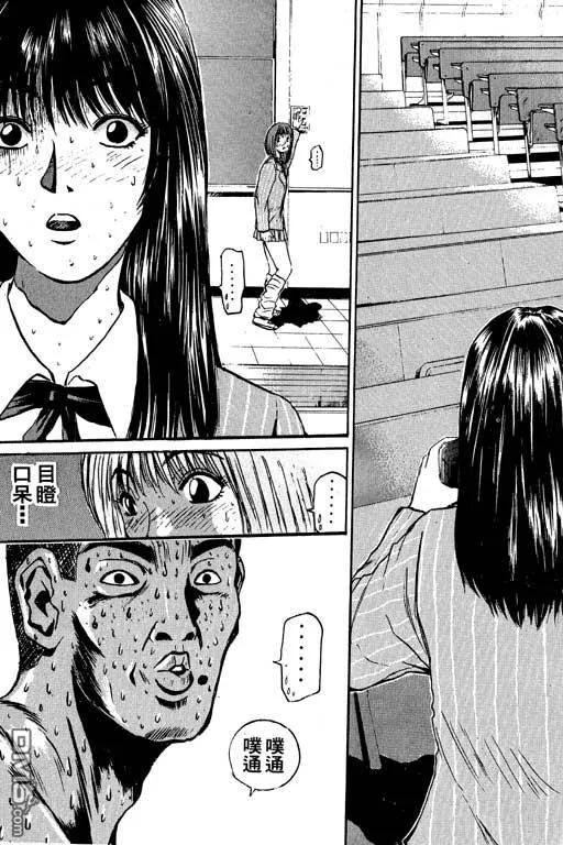 第152页