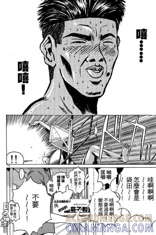 第153页