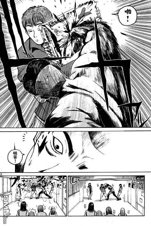 第159页