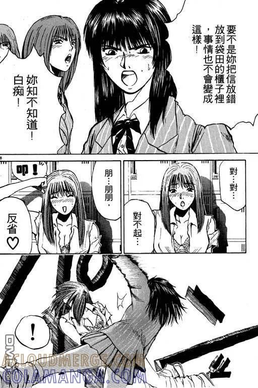 第161页