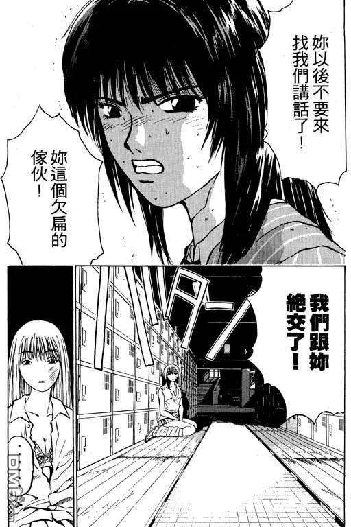 第162页