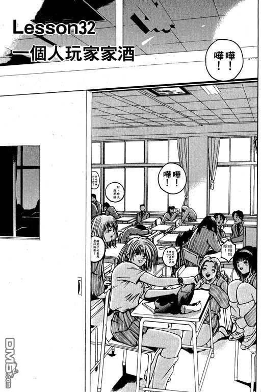 第164页