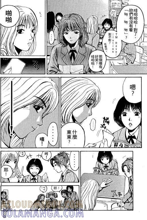 第165页