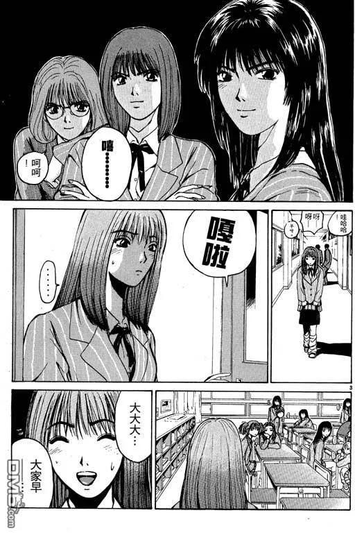 第166页