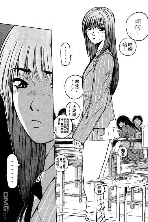 第168页