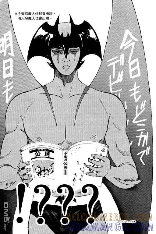 第169页