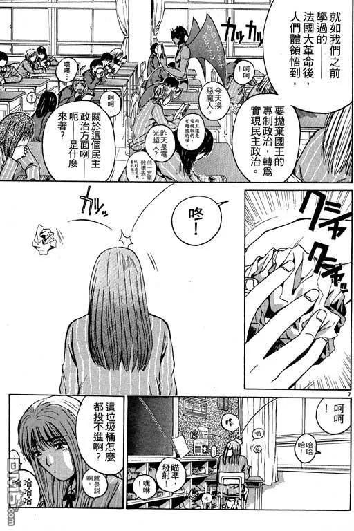第170页
