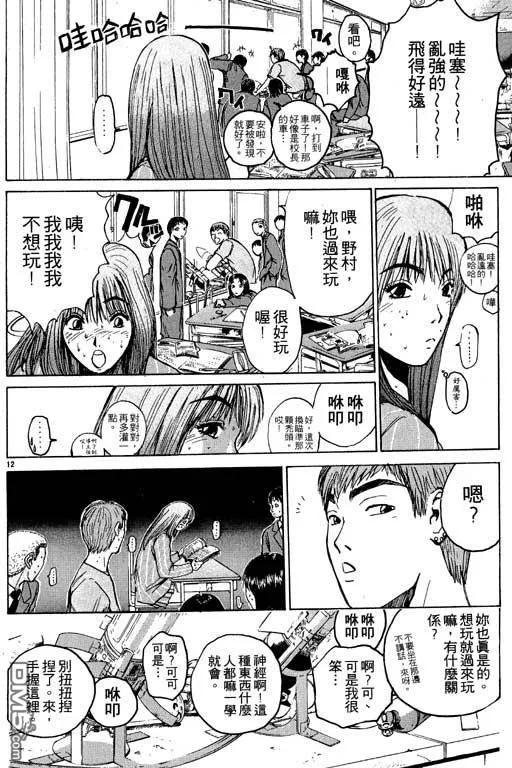 第175页