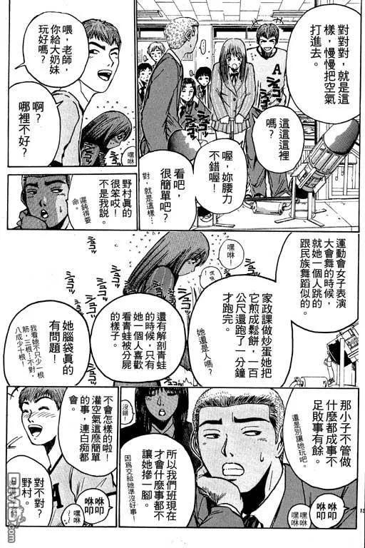第176页