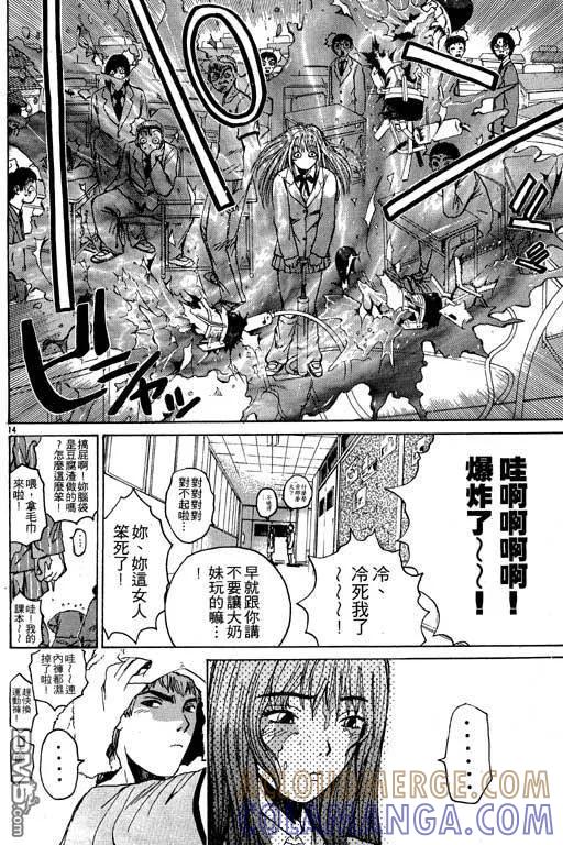 第177页