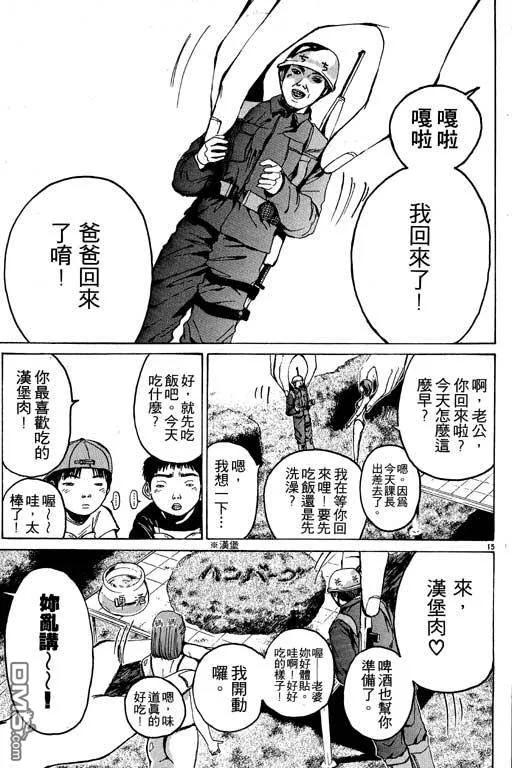 第178页