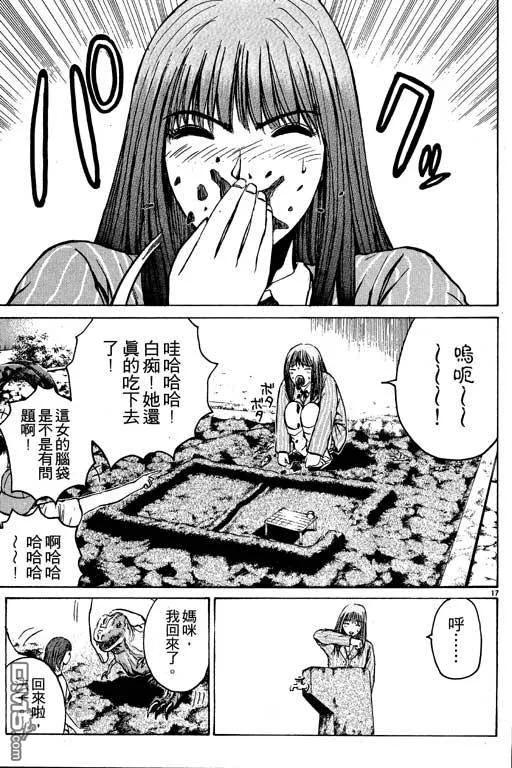 第180页