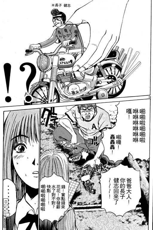 第182页