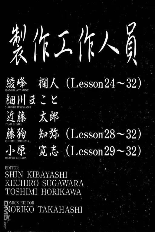 第184页