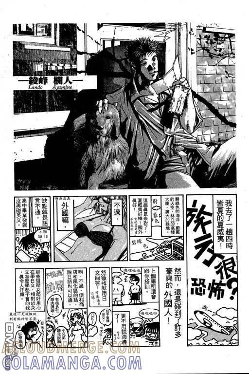 第185页