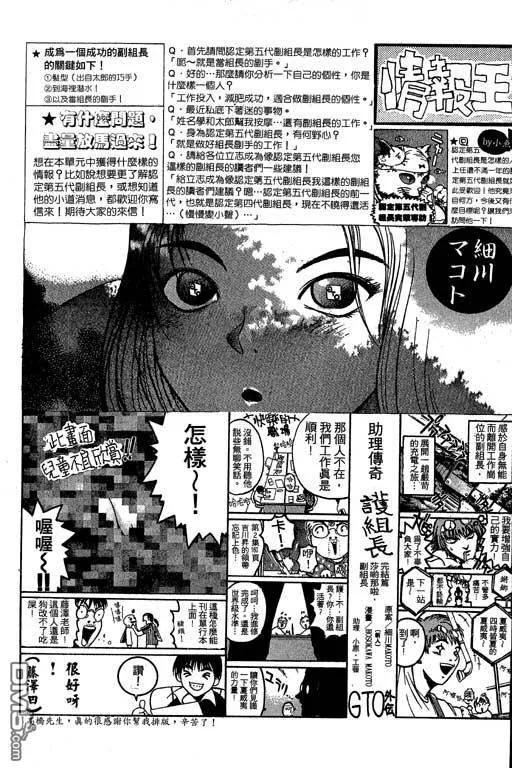 第186页
