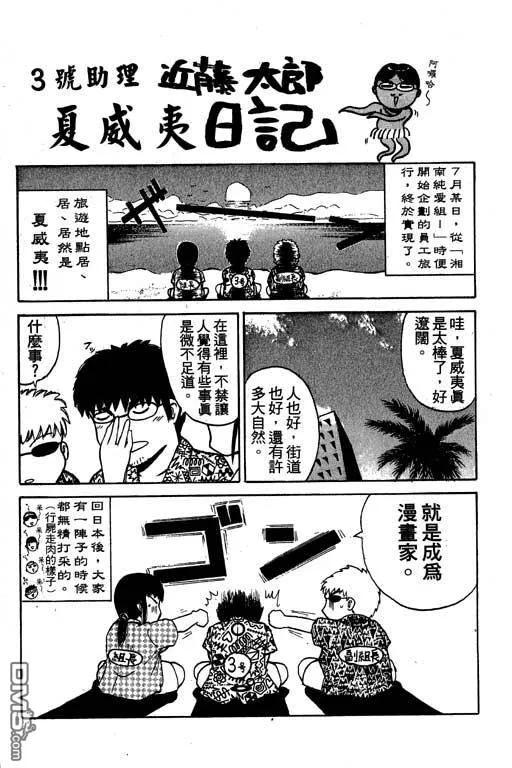 第187页