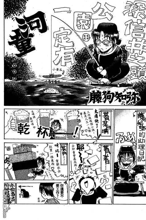 第188页