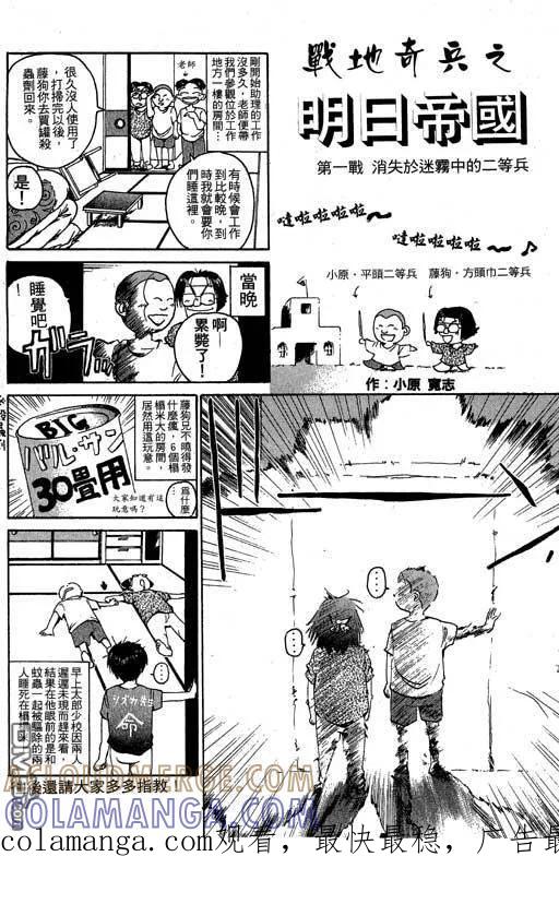 第189页