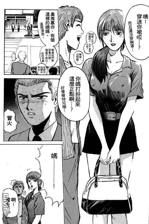 第40页