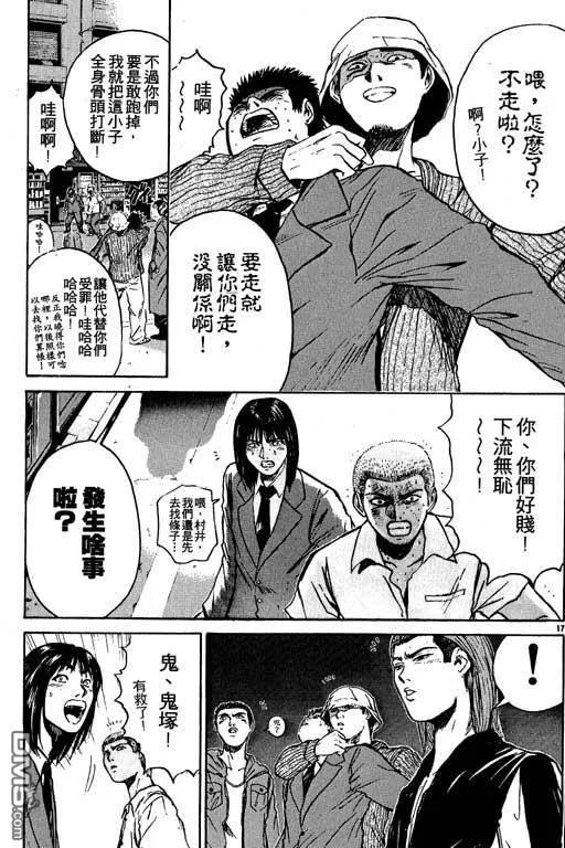第60页