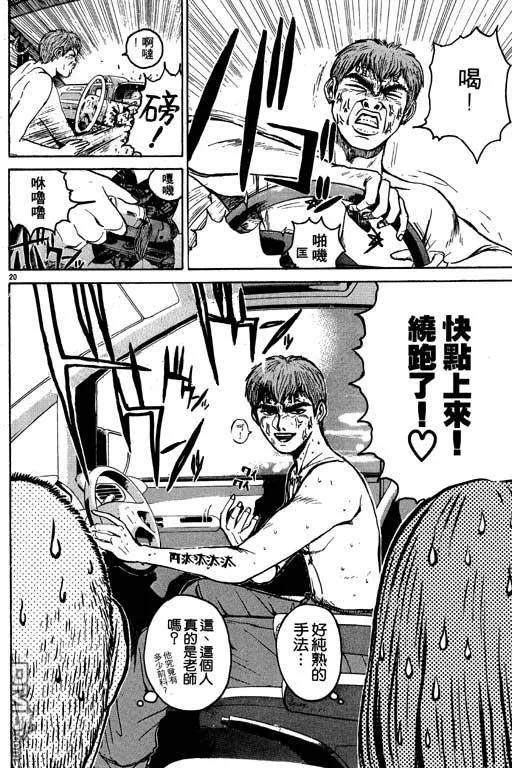 第83页