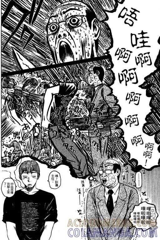 第105页