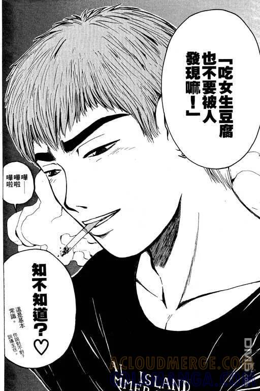 第109页