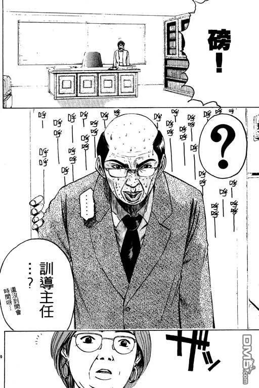 第115页