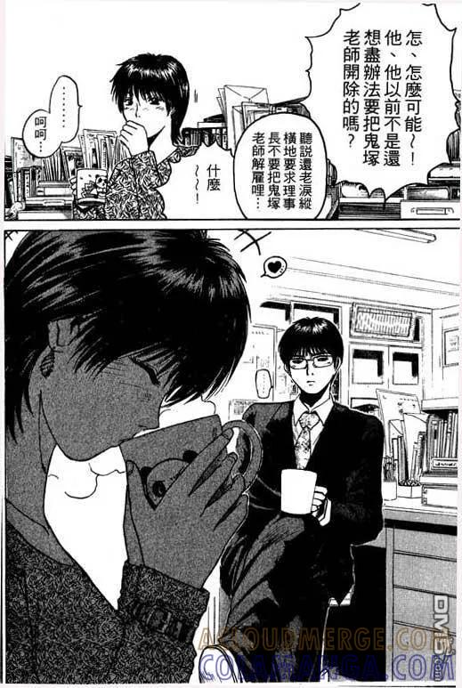 第125页