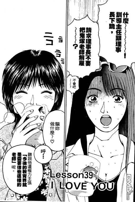 第126页