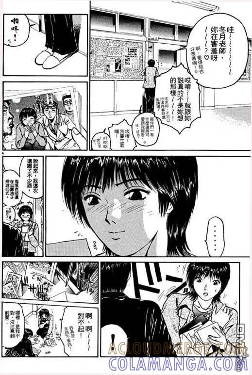第129页