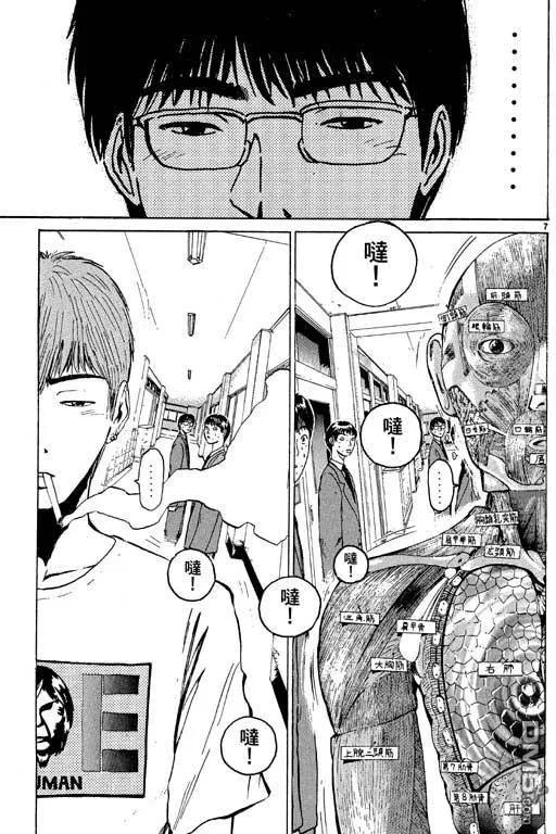 第132页