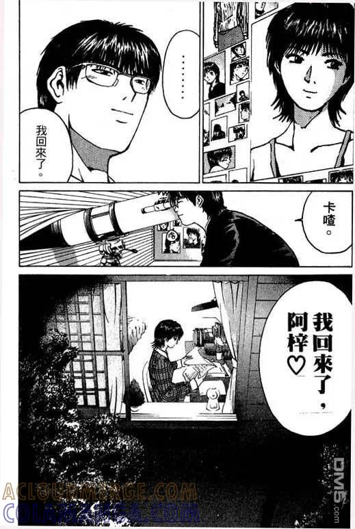 第145页