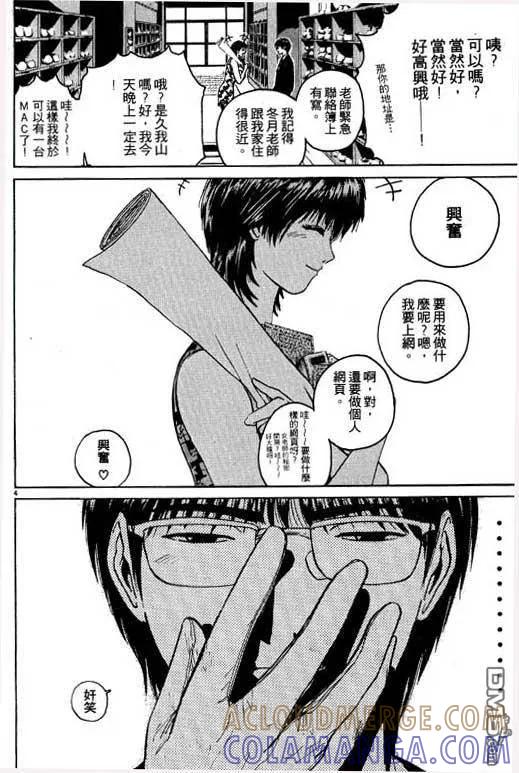 第149页