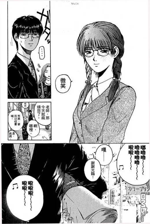 第152页
