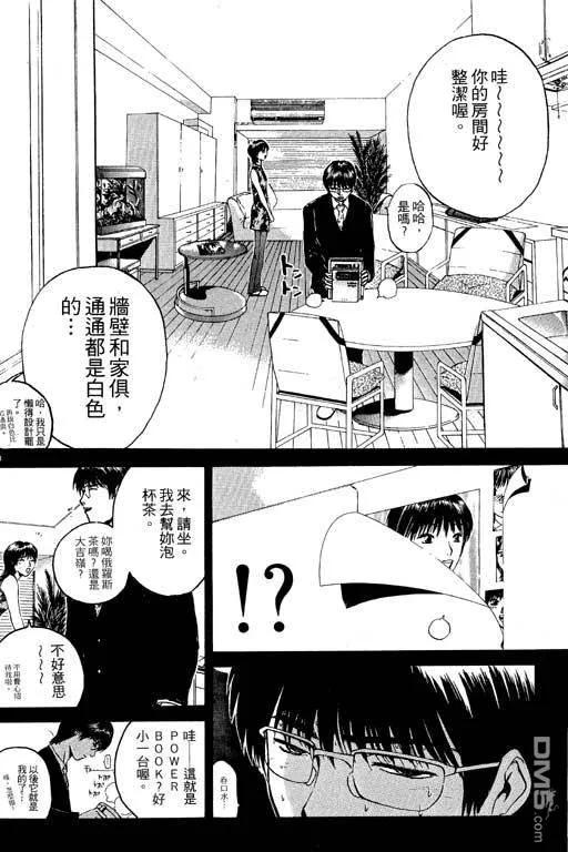 第155页