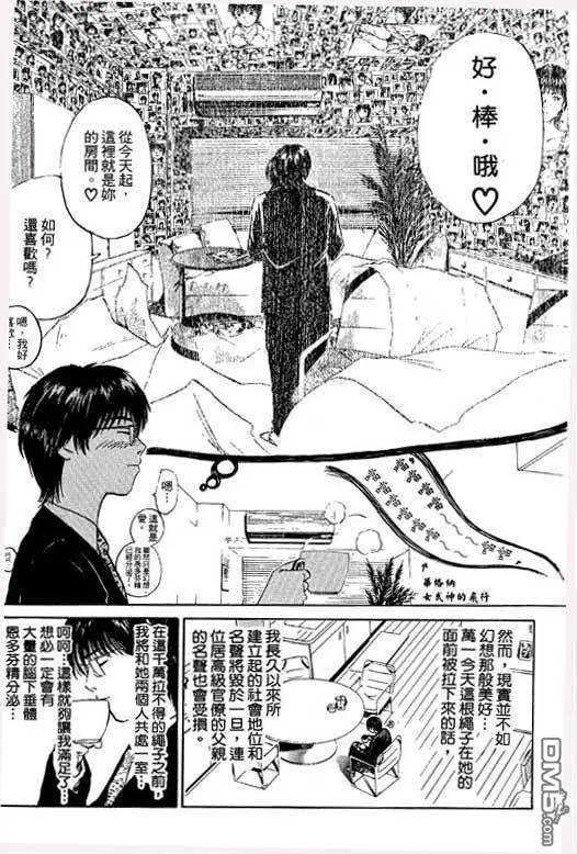 第159页