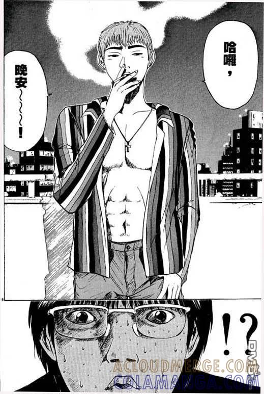 第161页