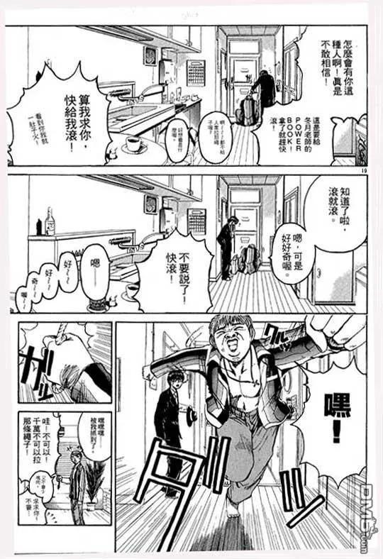 第164页