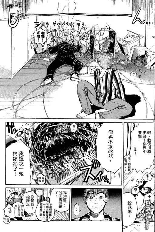 第168页