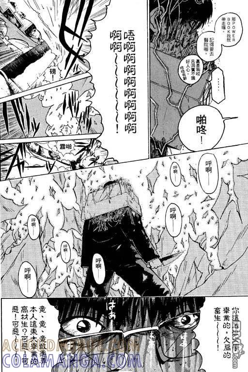 第169页