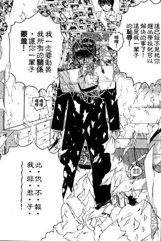 第170页