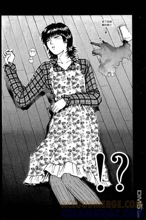 第173页